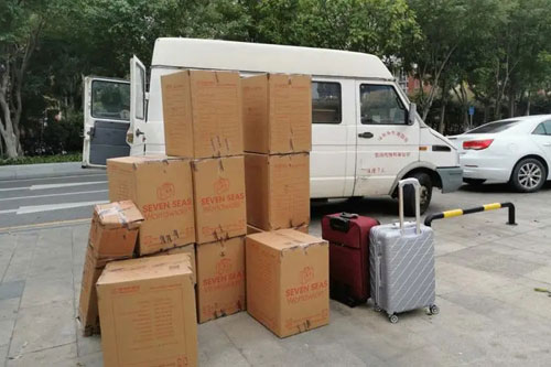 嘉荫行李托运公司